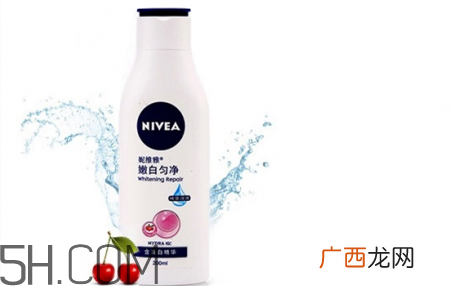 妮维雅身体乳怎么样 妮维雅身体乳孕妇能用吗