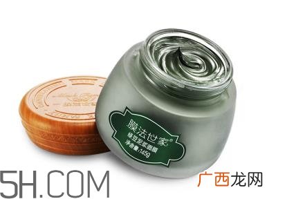 膜法世家绿豆面膜敷多长时间_功效