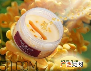 膜法世家金桂花眼膜怎么样_好用吗