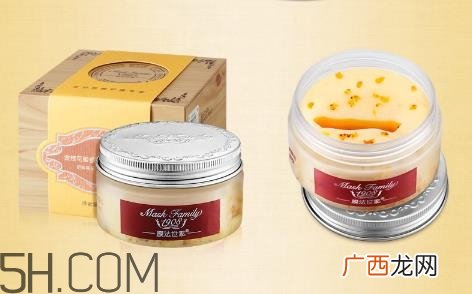 膜法世家金桂花眼膜怎么样_好用吗