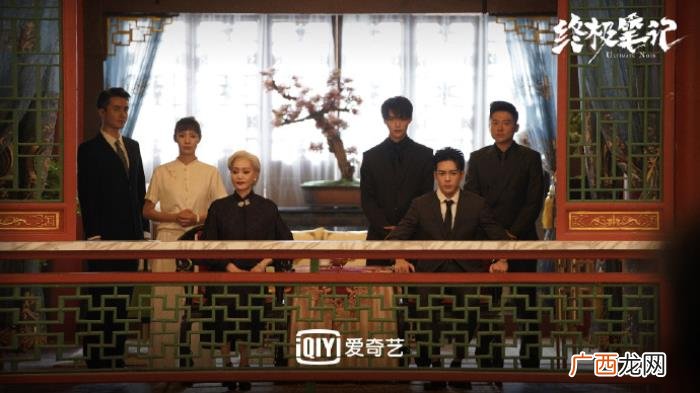 解雨臣为什么爱穿粉色，中解雨臣为何喜欢穿粉色的衣服