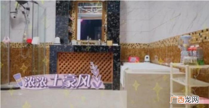 沈梦辰的豪宅，参观沈梦辰的豪宅