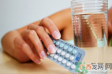 紧急避孕药多久吃最有效？紧急避孕药什么时候吃最好？
