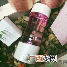 水素水杯充电多久?水素杯使用方法