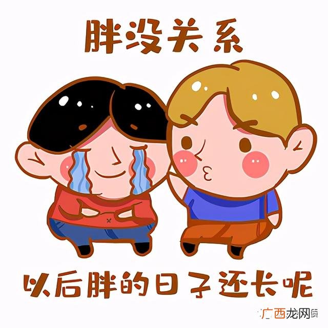 某股票某天的每股收益怎么查,静态市盈率和动态市盈率的计算