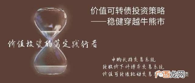 某股票某天的每股收益怎么查,静态市盈率和动态市盈率的计算