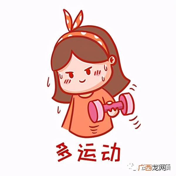 某股票某天的每股收益怎么查,静态市盈率和动态市盈率的计算
