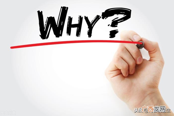 阴部干涩有哪些原因 月经前下面干涩是什么原因