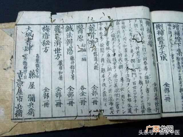 这些计量单位你知道吗 ml什么意思