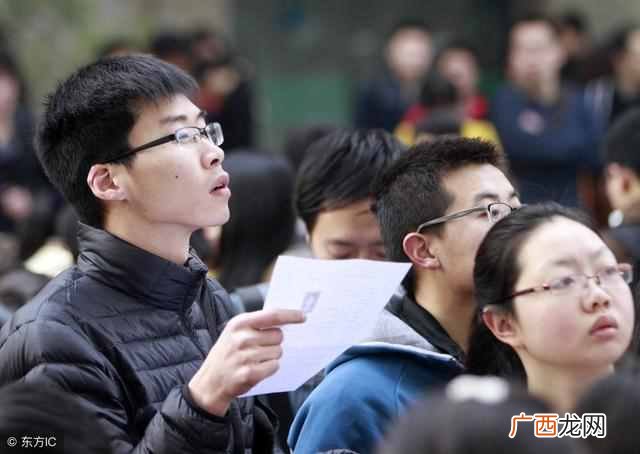 考公务员需要什么条件（2019年湖南公务员的要求