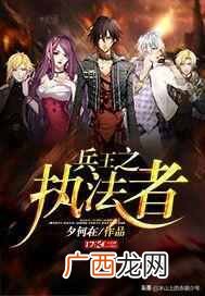 2019超级好看的几本小说 有什么好看的小说