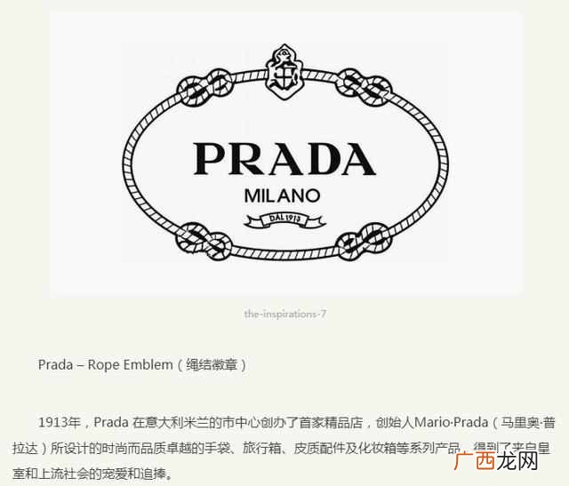 ysl英文全称是什么 ysl是什么牌子