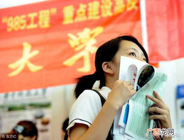 MBA报读的条件是什么 mba是什么