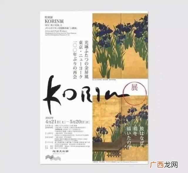 长度单位之间的转换 mm是什么单位