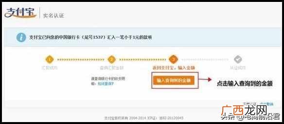 怎么淘宝开网店？2019淘宝开店最新流程