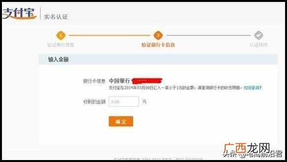 怎么淘宝开网店？2019淘宝开店最新流程