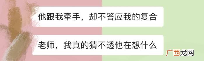 分手后男人无比狠心绝情,分手后绝情无比的男人