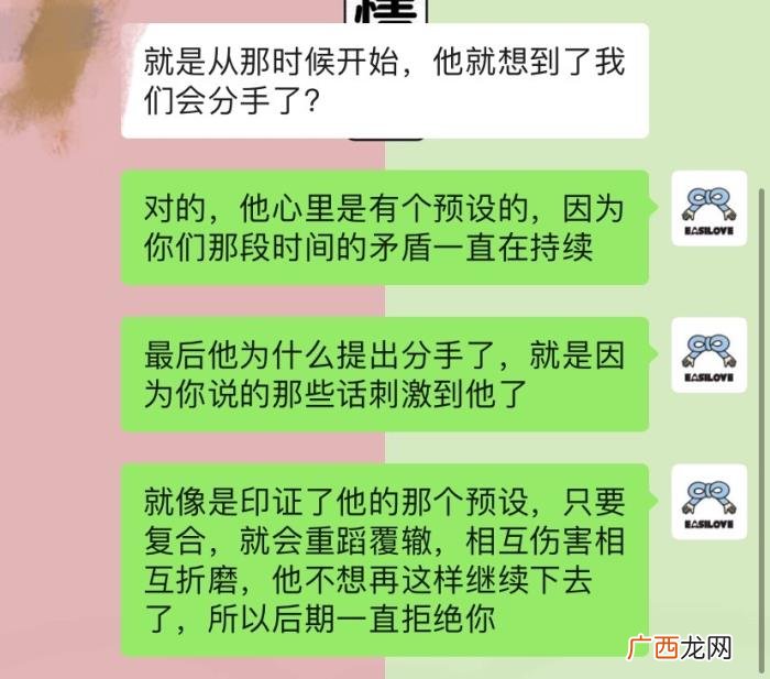 分手后男人无比狠心绝情,分手后绝情无比的男人