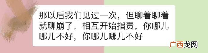 分手后男人无比狠心绝情,分手后绝情无比的男人