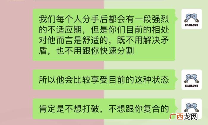 分手后男人无比狠心绝情,分手后绝情无比的男人