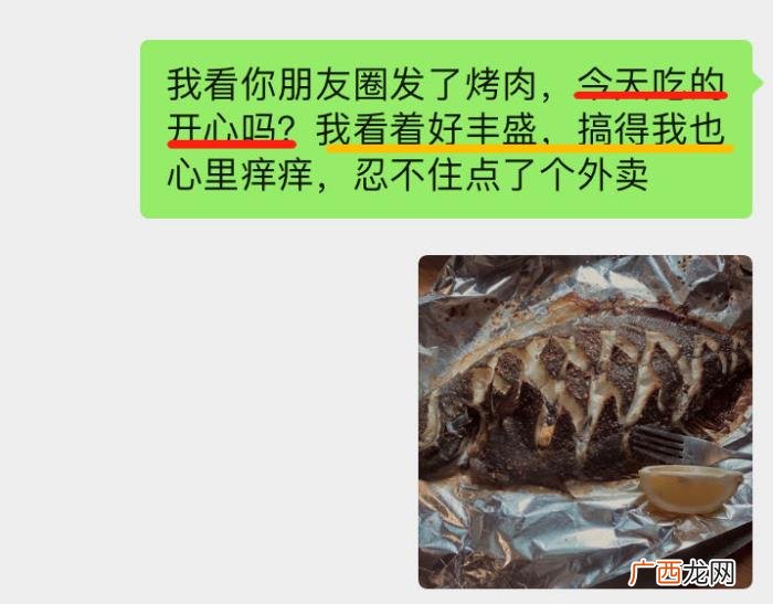 女情人分手了特别绝情,绝情分手的女人背后
