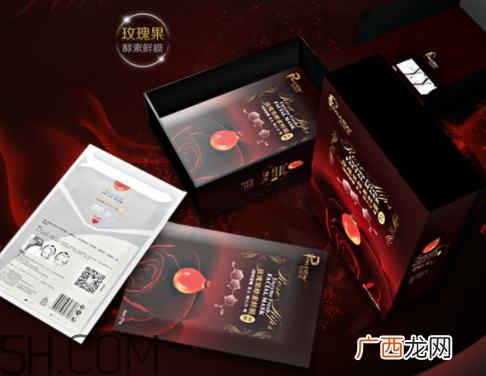 柏丽源是正规产品吗 柏丽源公司在哪