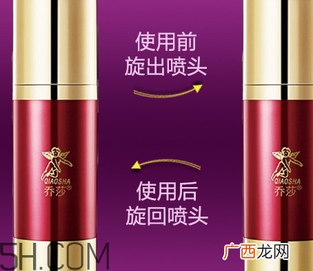 乔莎眼霜有那么好吗？乔莎眼霜评测