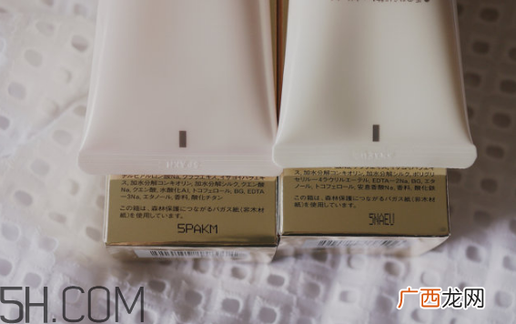 cpb怎么看真假辨别？cpb水磨精华有哪些作用？