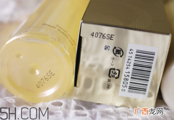cpb怎么看真假辨别？cpb水磨精华有哪些作用？