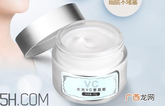 膜法世家素颜霜防晒吗?膜法世家素颜霜需要卸妆吗?