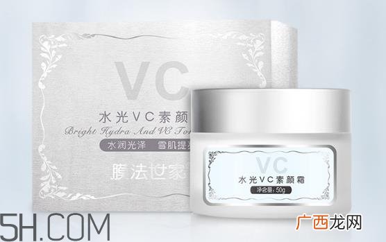 膜法世家素颜霜防晒吗?膜法世家素颜霜需要卸妆吗?