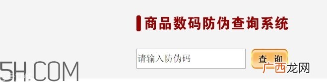乔莎是什么牌子？乔莎化妆品好用吗？