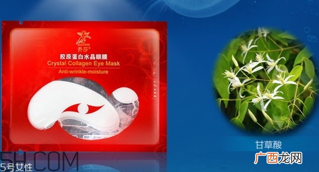 乔莎是什么牌子？乔莎化妆品好用吗？
