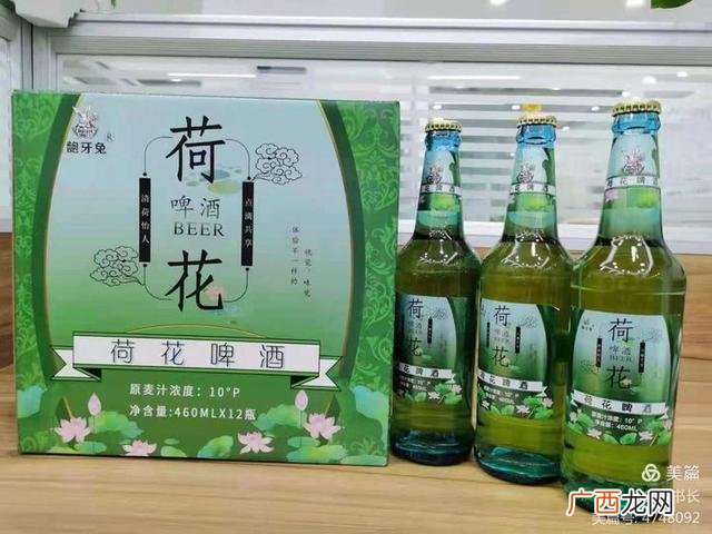 荷花啤酒哪个品牌是正宗的,荷花啤酒代理