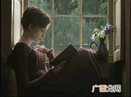 30岁必懂，这才是女人真正的安全