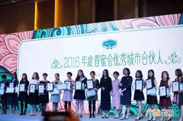 30岁必懂，这才是女人真正的安全