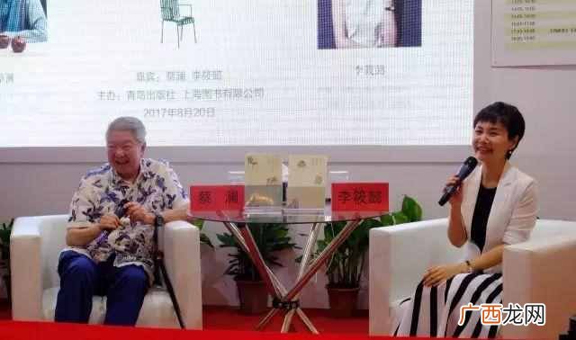 30岁必懂，这才是女人真正的安全