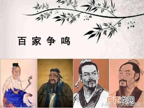 穷则独善其身，看看古人对此是怎么看的