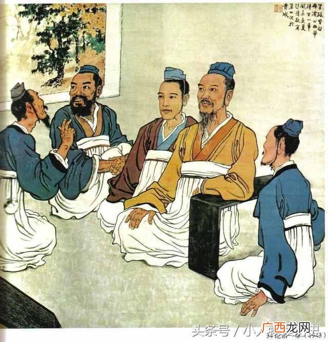穷则独善其身，看看古人对此是怎么看的