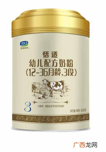 最好的奶粉是什么牌子（怎么给宝宝选择奶粉你