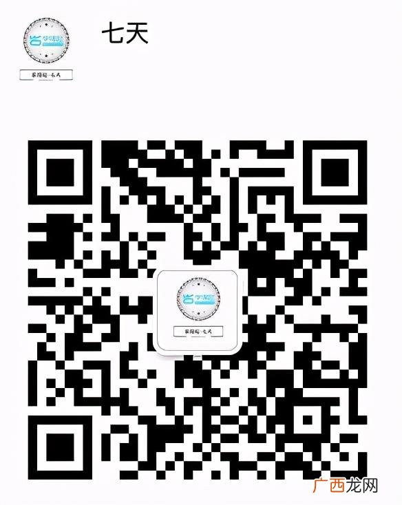 开淘宝店卖什么最赚钱 开淘宝店铺的详细步骤2019