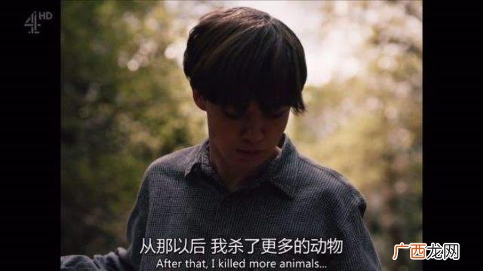 女生反社会人格特点，她有反社会人格特点