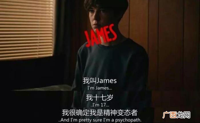 女生反社会人格特点，她有反社会人格特点