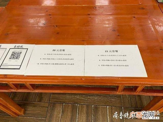 超意兴快餐加盟 特色餐饮加盟