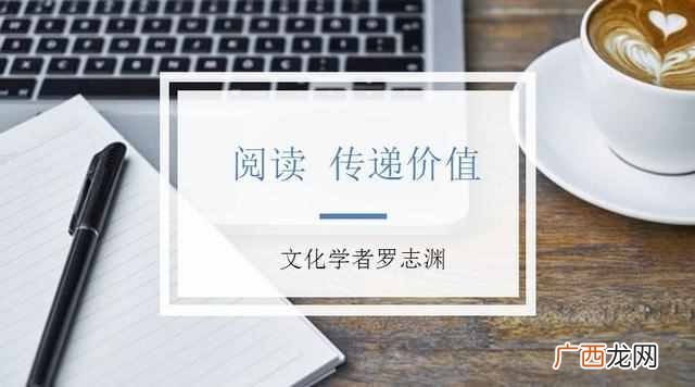 阮玲玉自杀背后的真正原因是什么?人言可畏