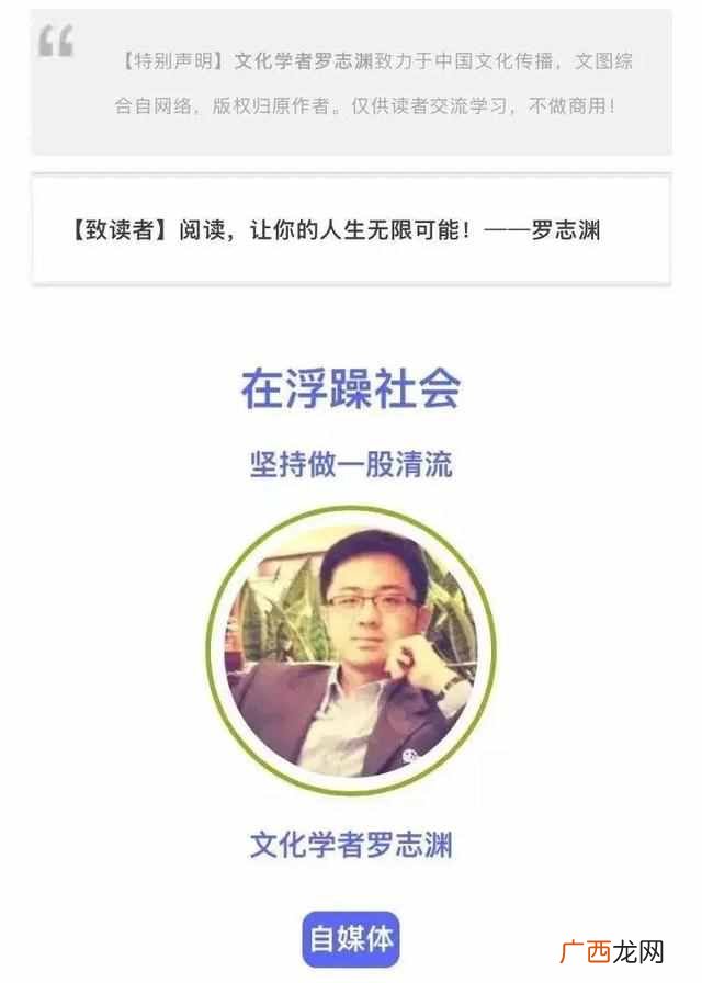 阮玲玉自杀背后的真正原因是什么?人言可畏