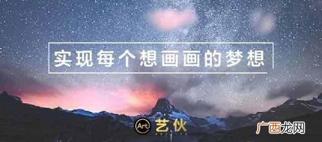 现实让我的梦想搁浅了