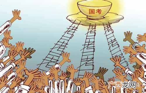 盘点那些相对稳定的工作 什么是稳定的工作
