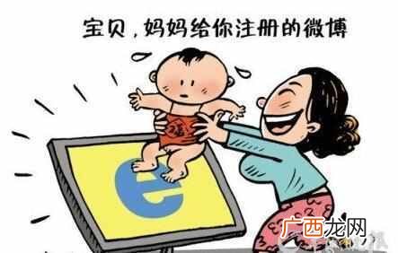 成语越俎代庖是啥意思