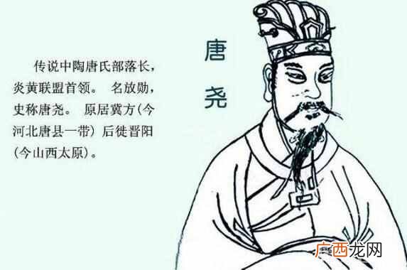 成语越俎代庖是啥意思